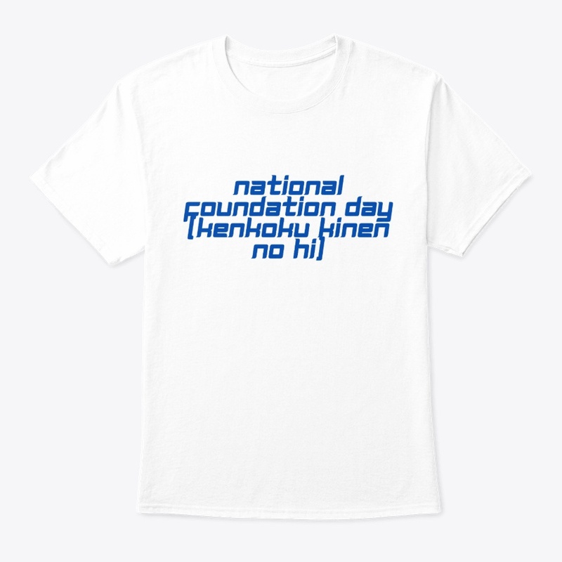 National Foundation Day T-Shirt