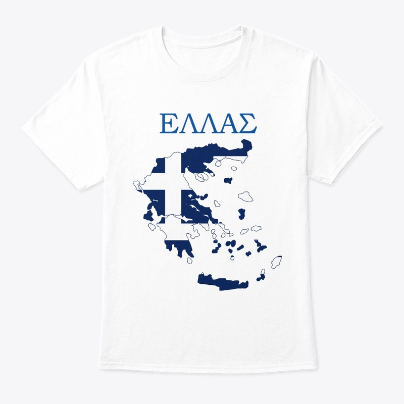 ΕΛΛΑΣ