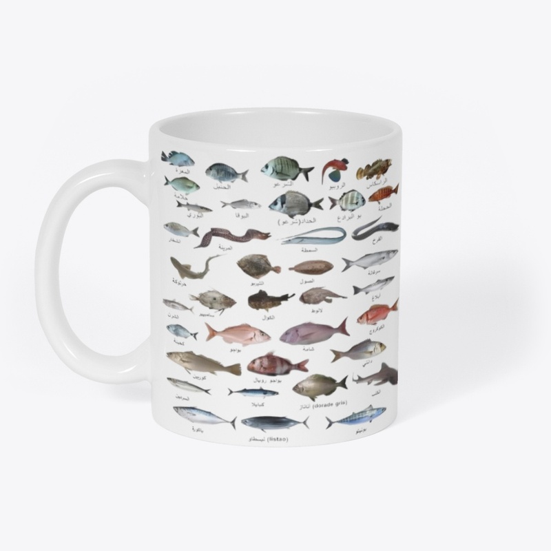 Fish for workers and fish lovers