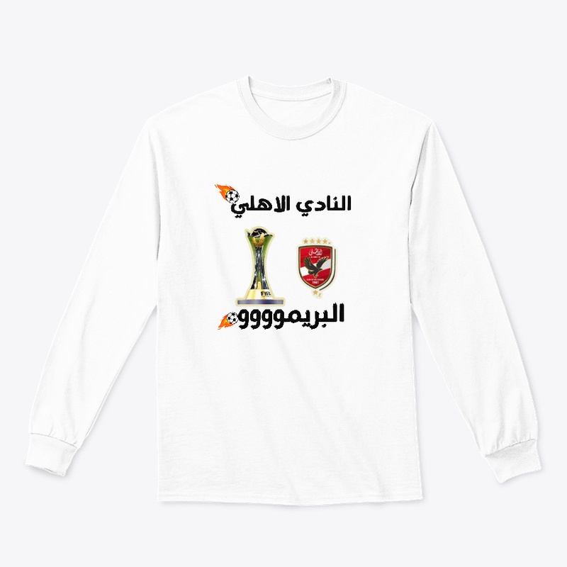 Al-Ahly Club, Miracles Club