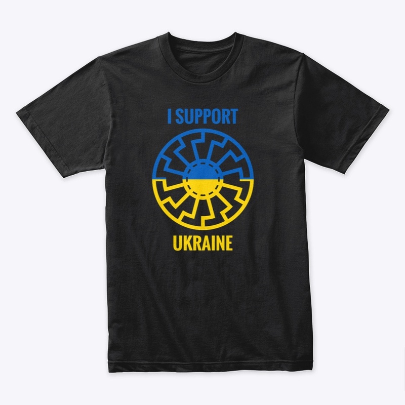 I Support Ukraine