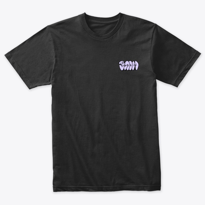 Lavender Bloom Logo T-Shirt