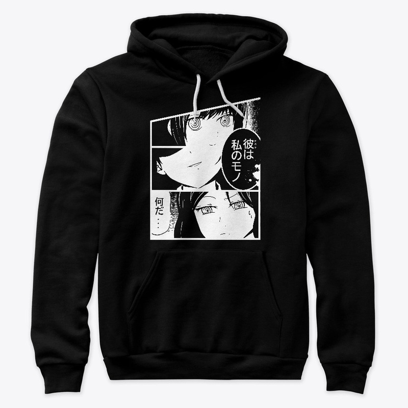 未来ガール Yandere Manga - Hoodie