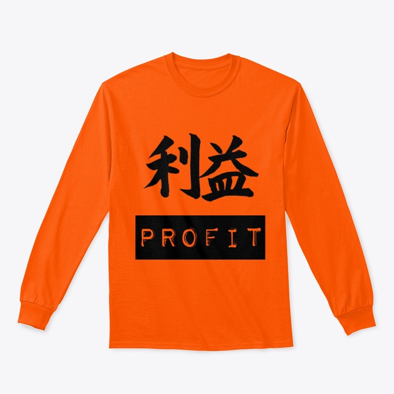 Rieki is Profit