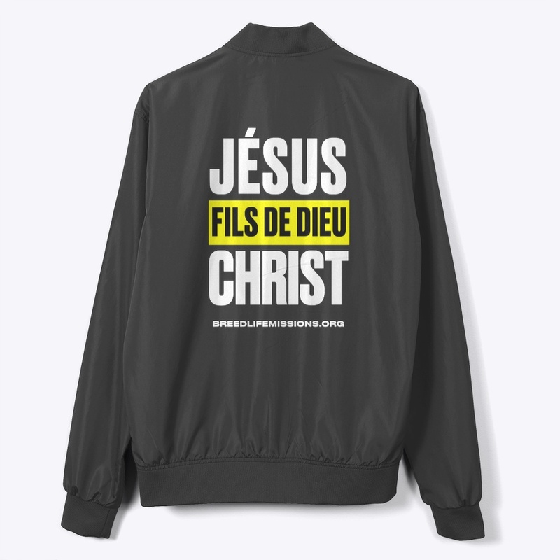 Jesus Christ (White Logo)