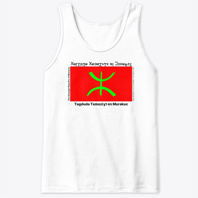 Morocco - Tagduda Tamazight en Murakuc