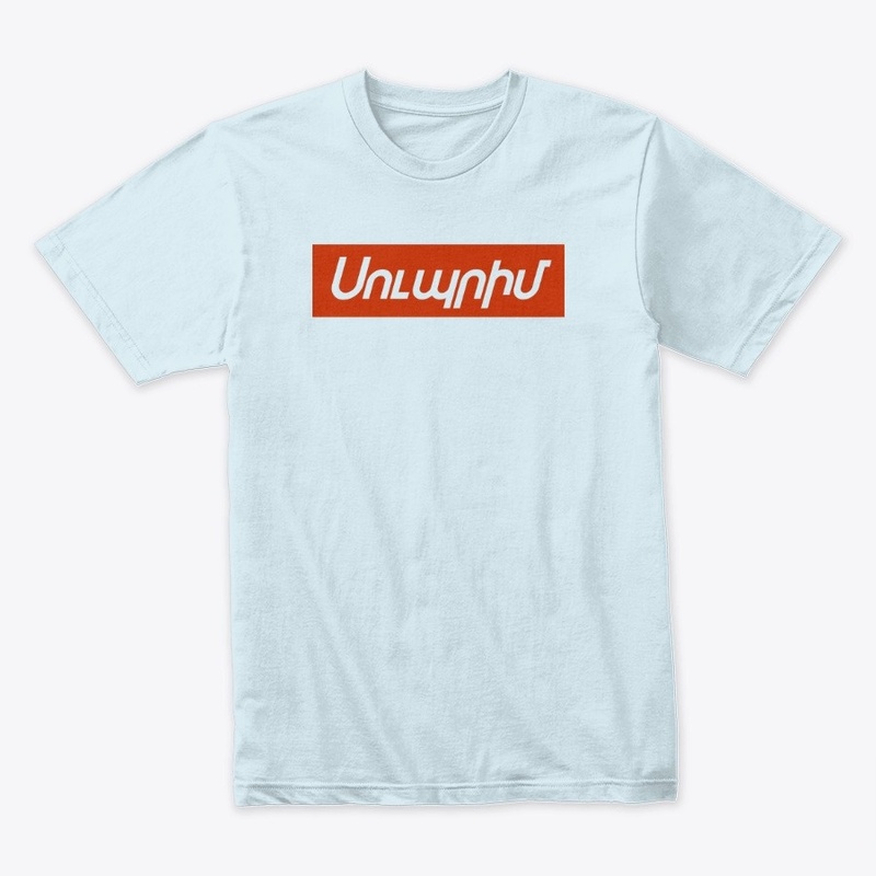 Your Favorite Brands - Sooprim
