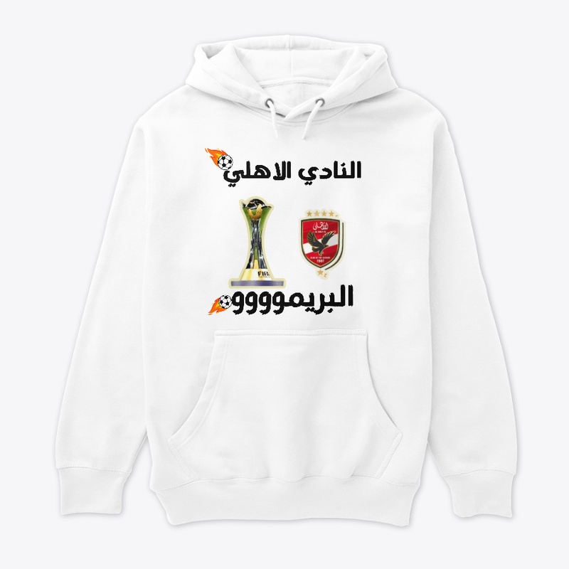 Al-Ahly Club, Miracles Club