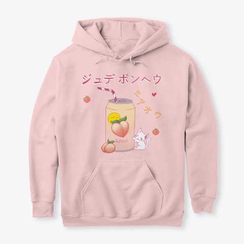Peachy Cat Light Pink T-Shirt Front
