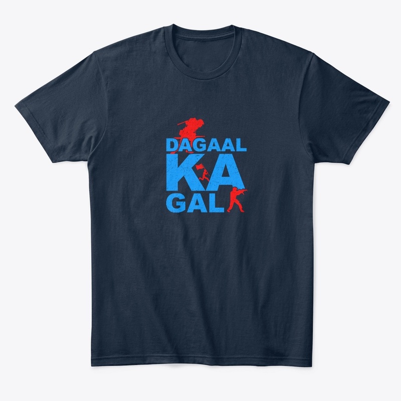 DAGAALKA GALA