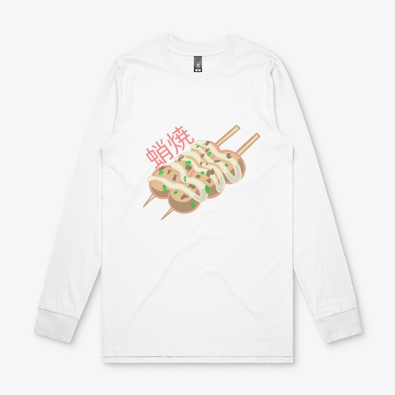 Takoyaki (蛸焼)