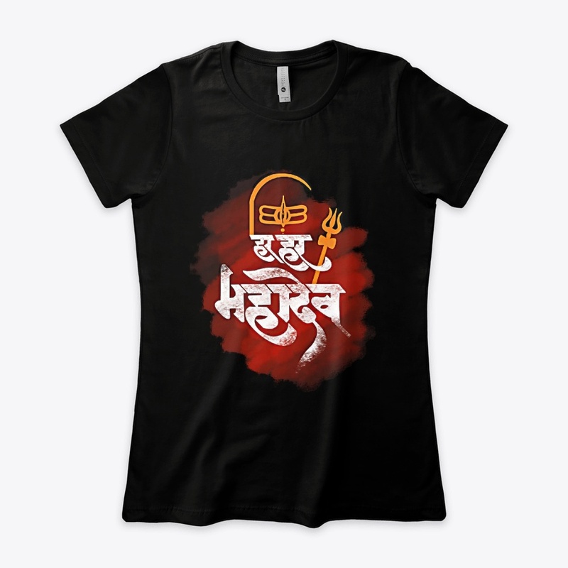 Har Har Mahadev