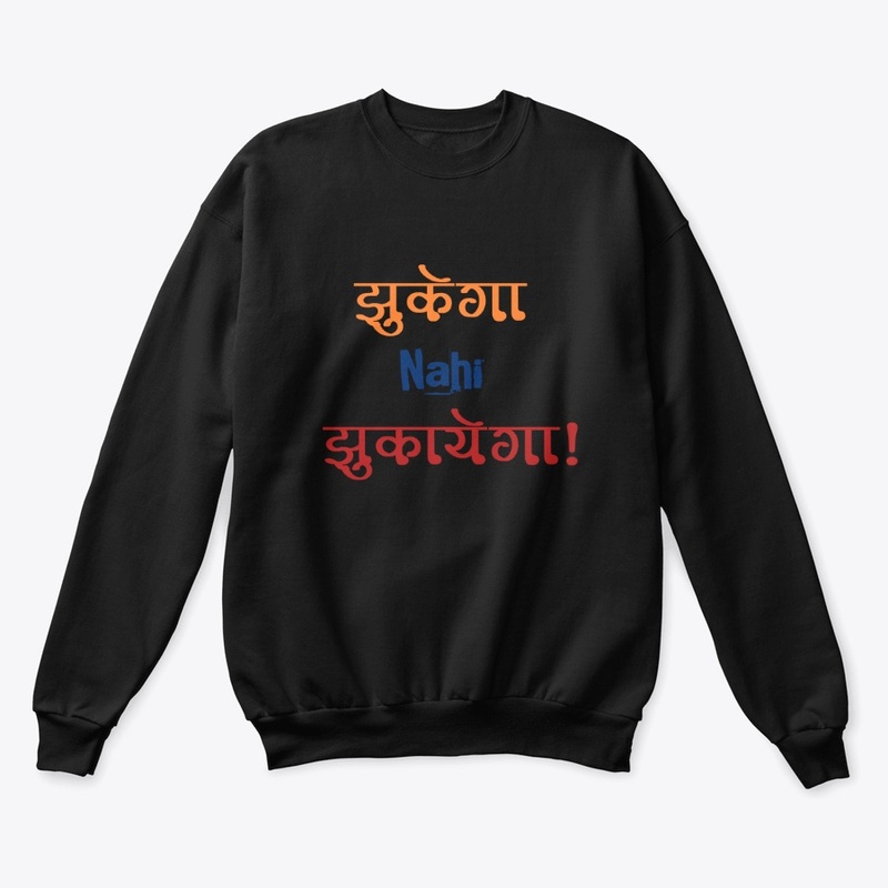 It shows PUSHPA wala Swag!