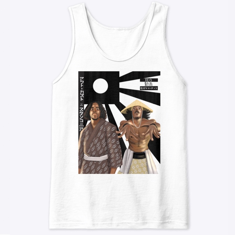 Stankonia