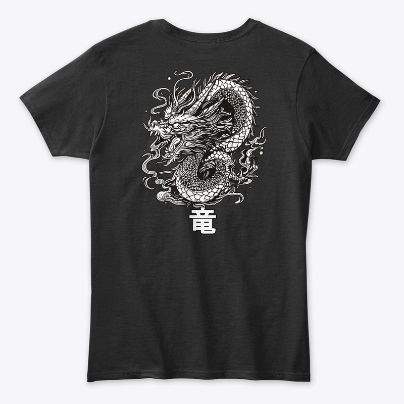 Japanese Dragon Ryu Coil V1B