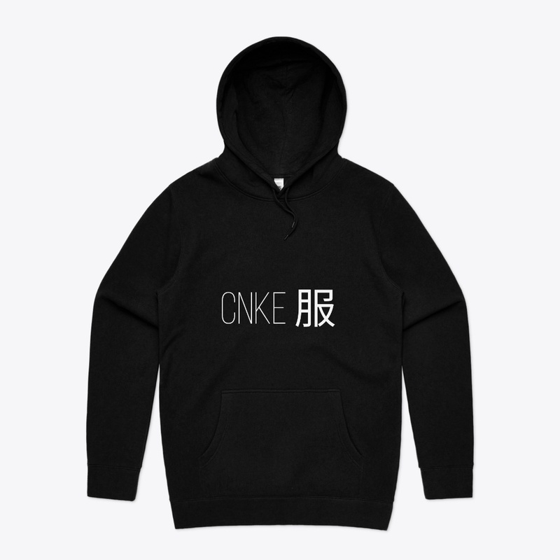 Cnke Ltd