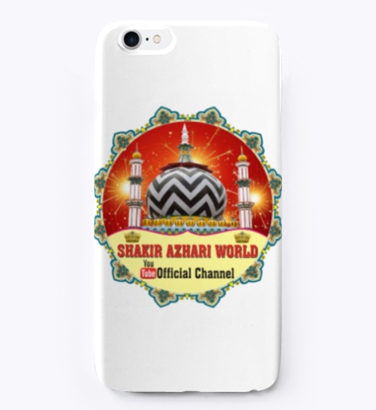 Shakir Azhari World