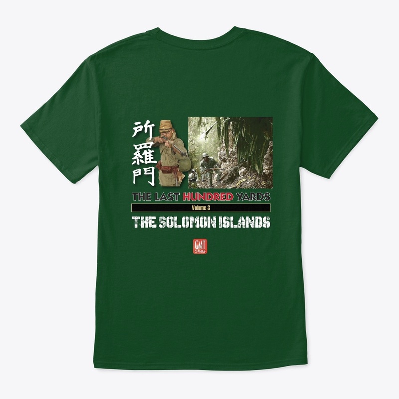 The Last Hundred Yards Vol. 3 Tee