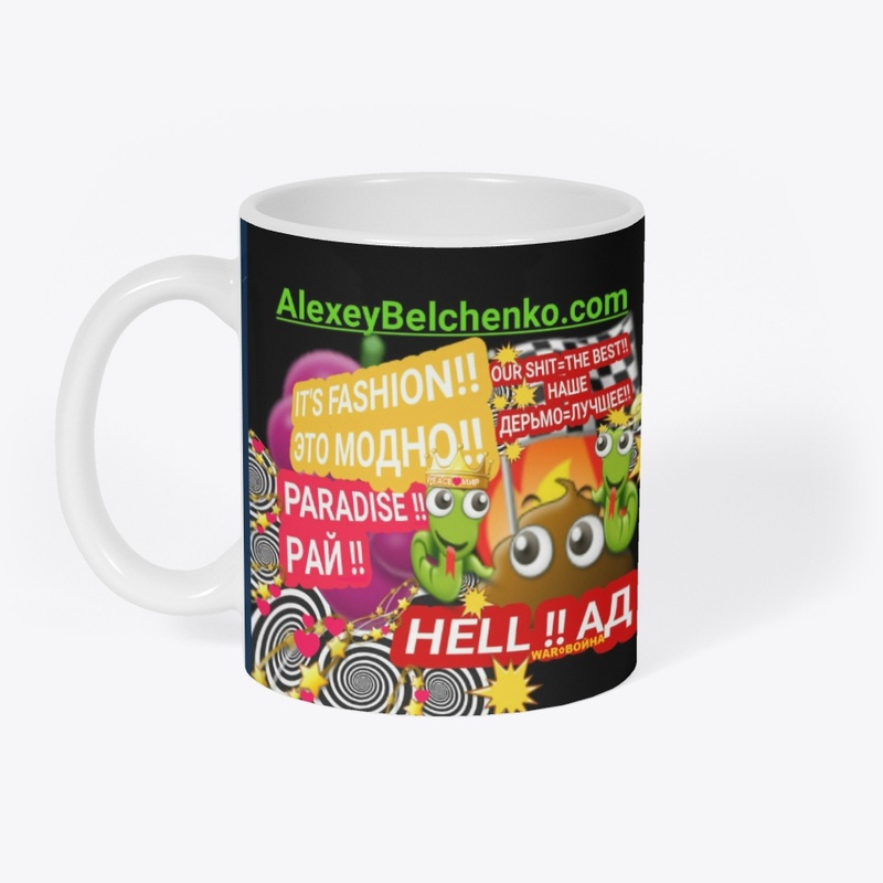 AlexeyBelchenko.com