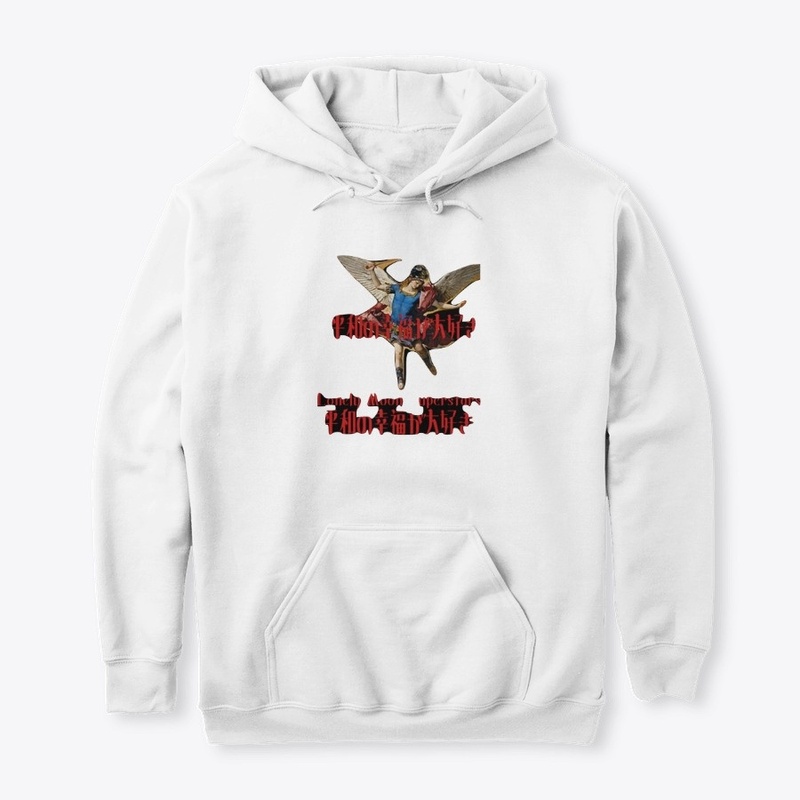 Lonely Rebels 2020 Winter Collection