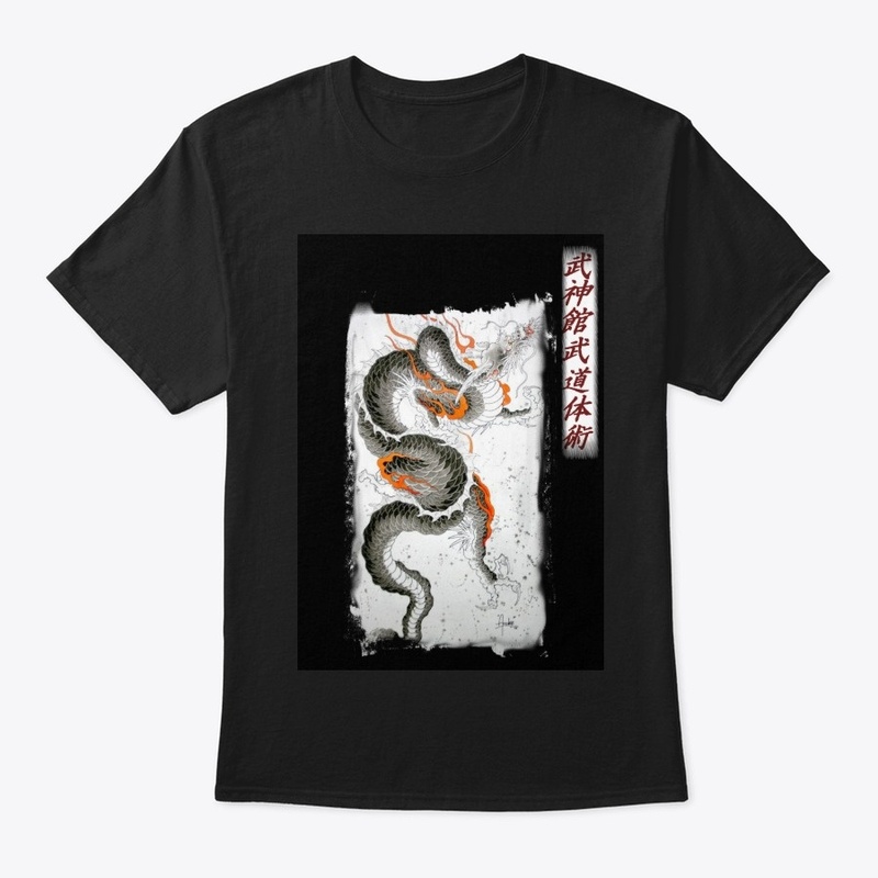 Bujinkan dragon t shirt 