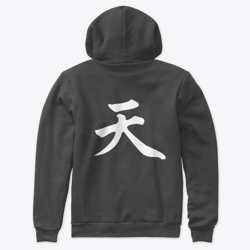 Vendetta: Kanji Series
