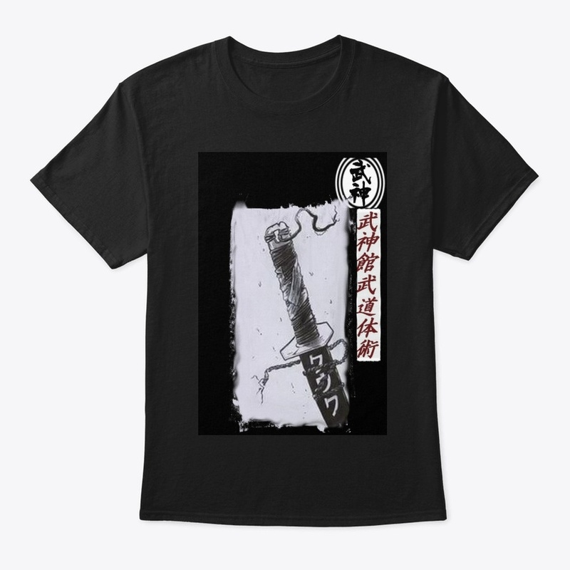 bujinkan sword