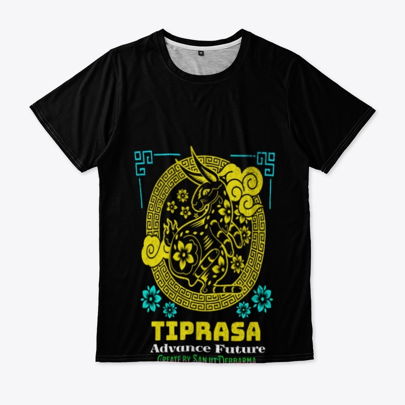 Tiprasa Advance Future