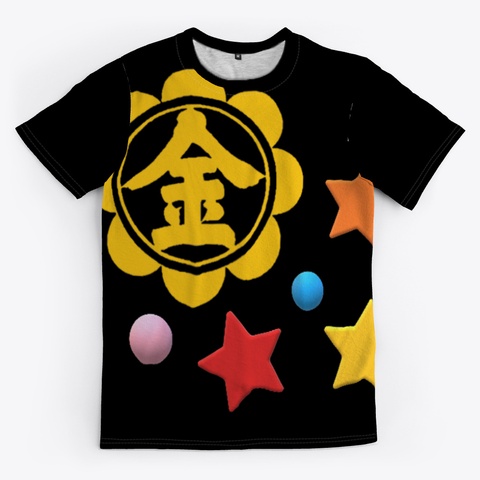 Konko Star Pride Tees Black T-Shirt Front