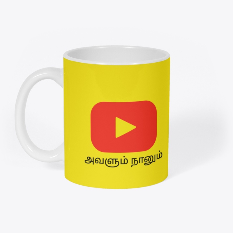 Avalum nanum