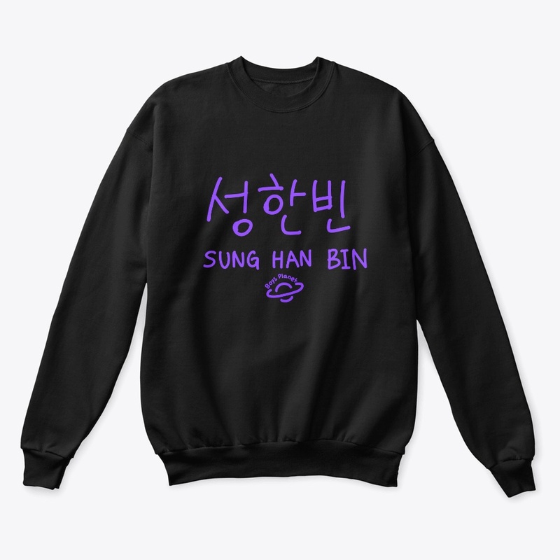 Sung Han Bin Hangul Name