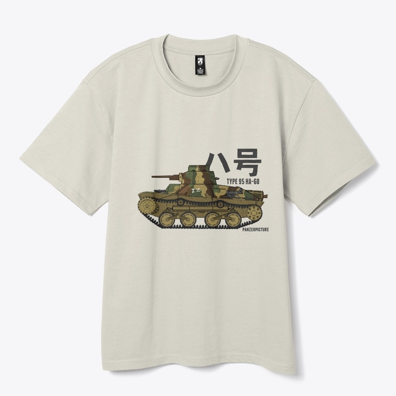 Type 95 Ha-Go. T-Shirt