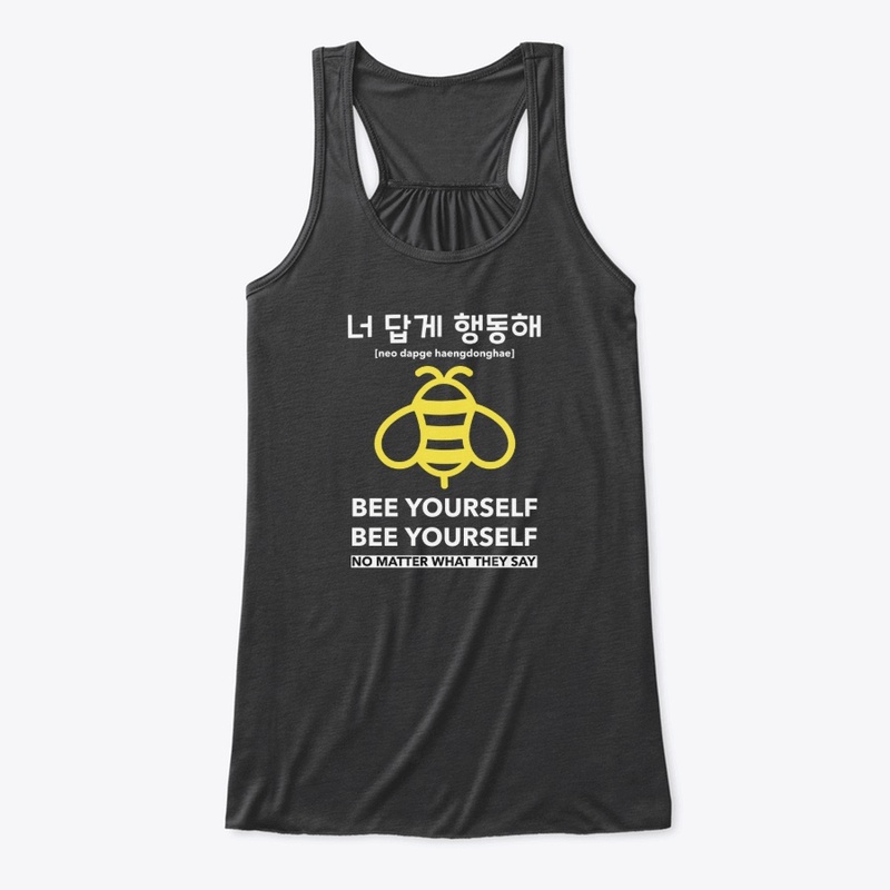 Bee yourself