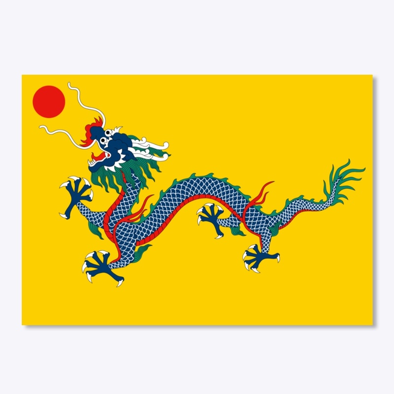China's Qing Dynasty (1636-1912)