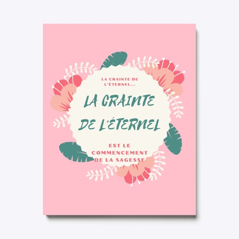 La crainte de L'Éternel