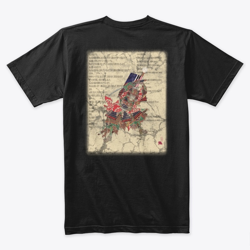Boshido Creed