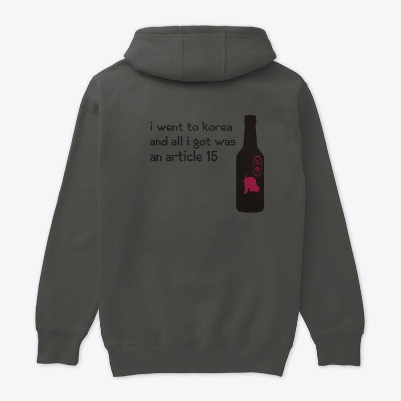 Korea Drinky