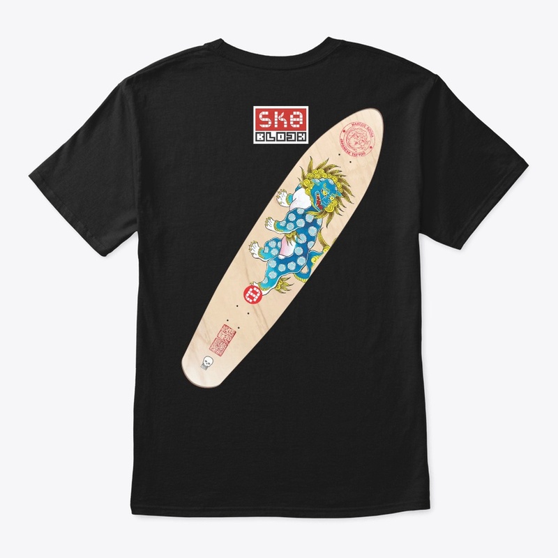 Long Board Tee