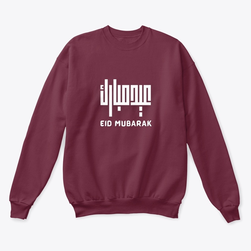 Blessed Eid Vibes Apparel