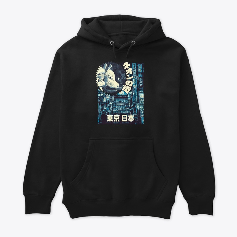 TOKYO COLLECTION 