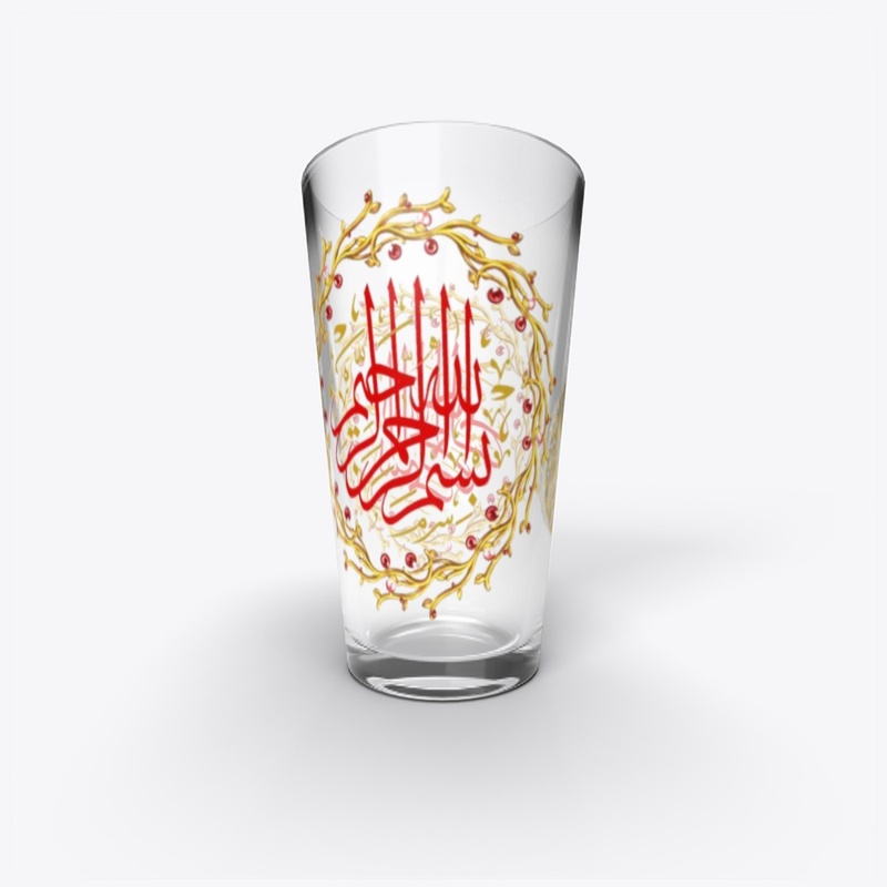Bismillah on drinkware