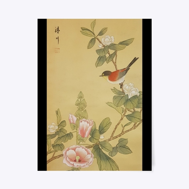 Japanese Painting of Bird 1