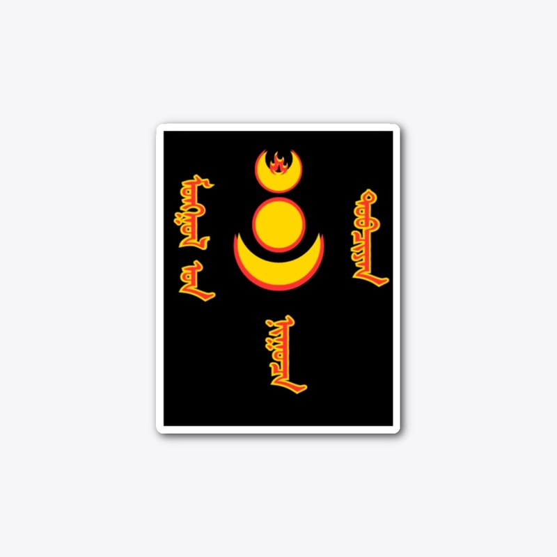 Sigils of the Electro-Khanate Collection