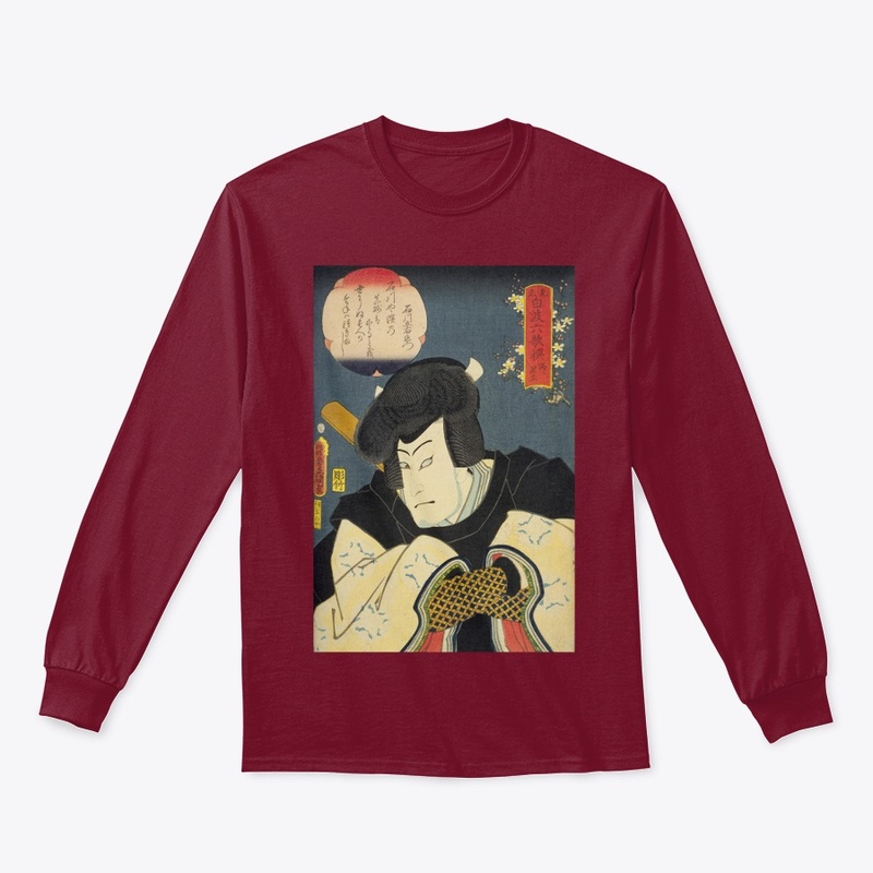 Japanese Ukiyo-e art "Ishikawa Goemon"