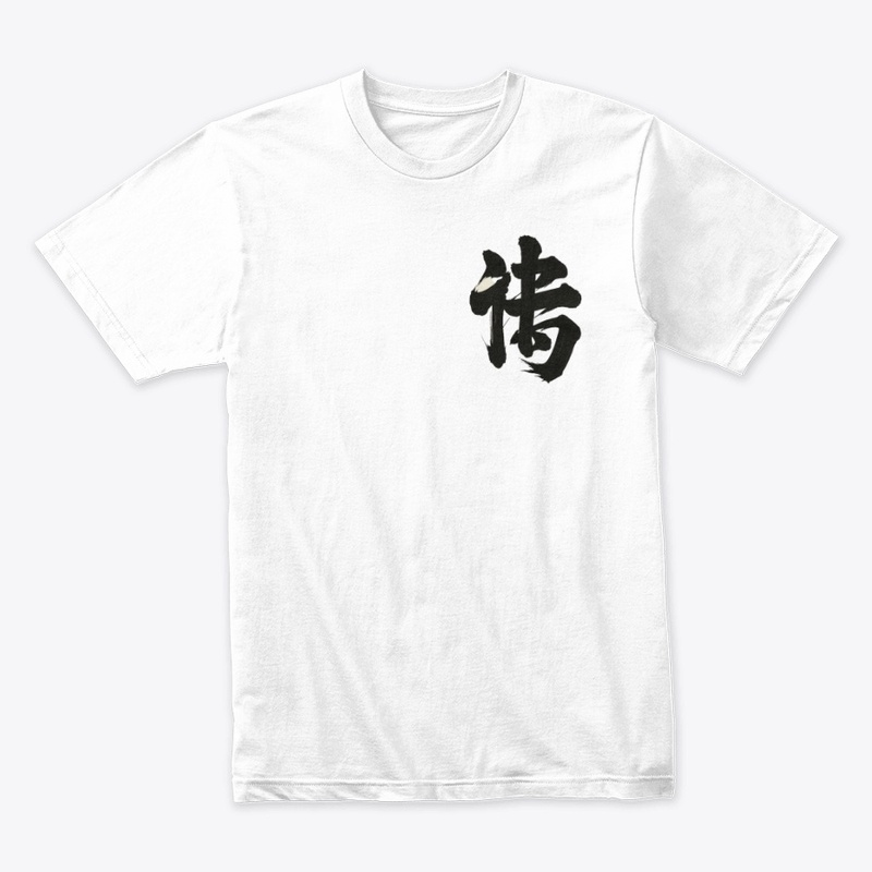 "Samurai"  Art Logo