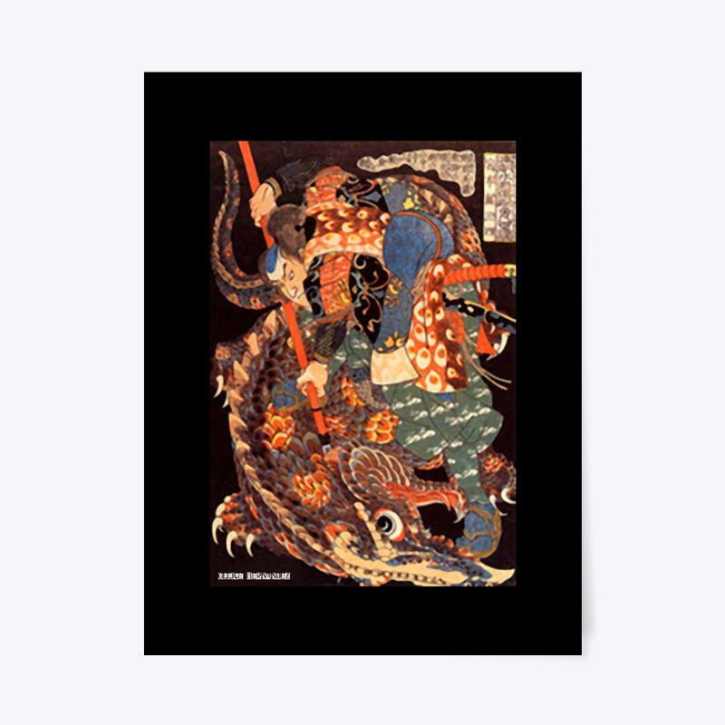Miyamoto Musashi