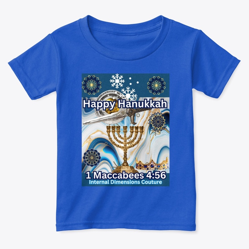 1 Maccabees 4:56 Hanukkah Collection 