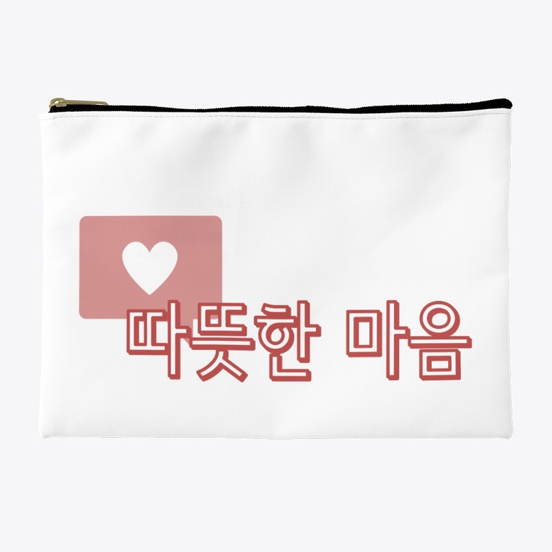 따뜻한 마음 Warm heart 