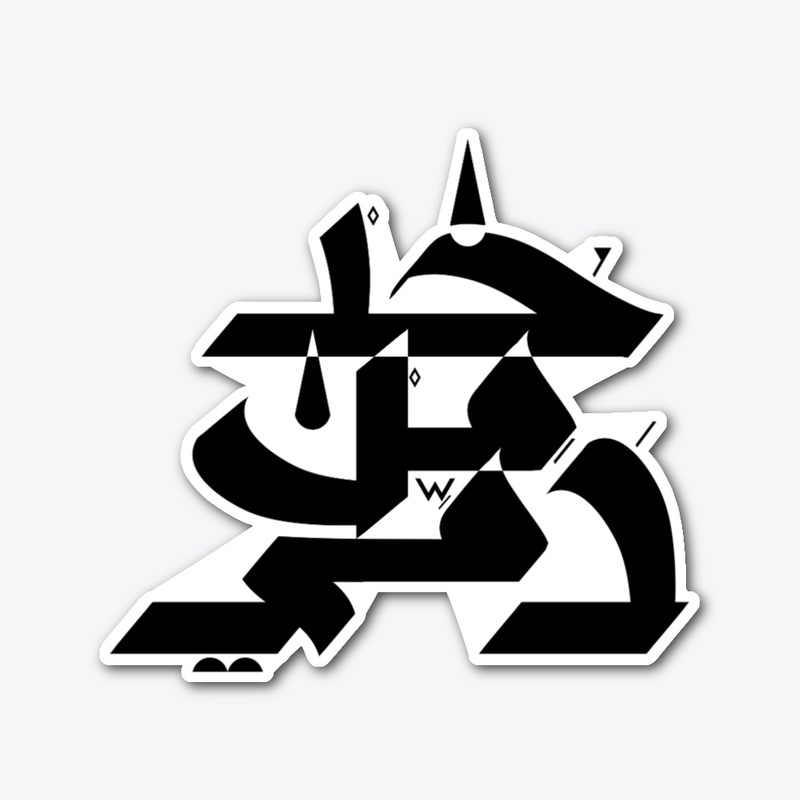 Khod men Damme (Black)