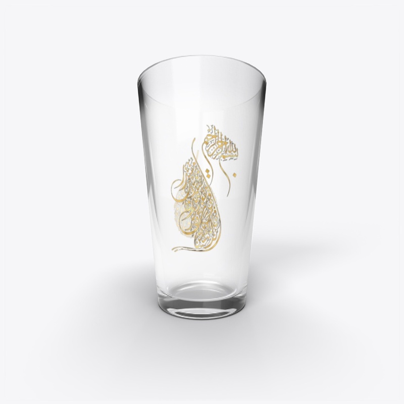 Islamic Bismillah Design on Drinkwere